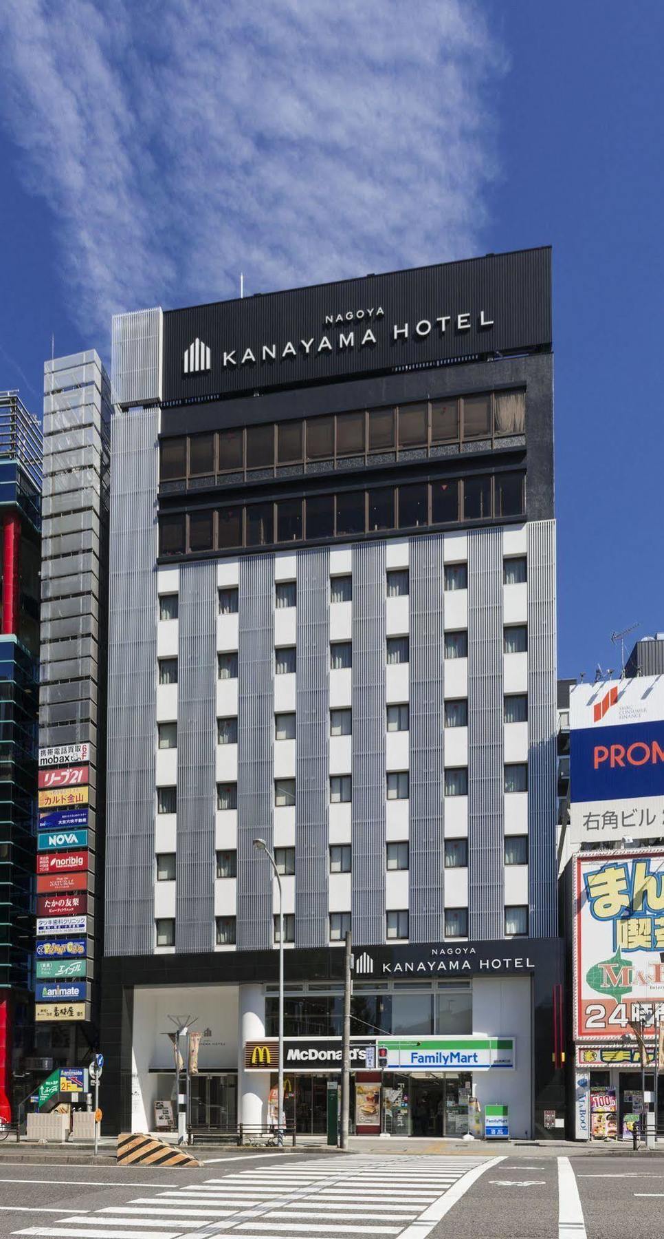 Nagoya Kanayama Hotel Exteriér fotografie
